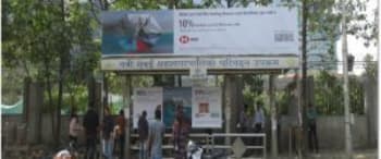 Advertising on Bus Shelter in Airoli 69581