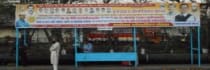 Bus Shelter - Turbhe Navi Mumbai, 69552