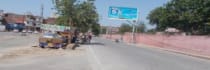 Hoarding - Jagdish Colony Rohtak, 69704