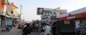 Advertising on Hoarding in Rohtak Station Diary Mohalla  69690