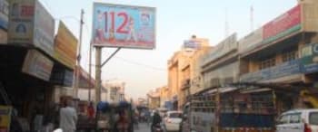 Advertising on Hoarding in HUDA Complex  69692