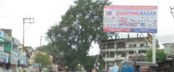 Advertising on Hoarding in Unchapul  69813