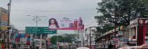 Hoarding - Rampur Haldwani, 69738