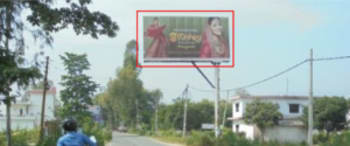 Advertising on Hoarding in Kathghariya  69720