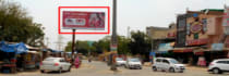 Hoarding Sector-6 New Delhi, 69899