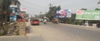 Advertising on Hoarding in Laheriasarai  70067