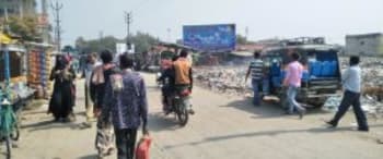Advertising on Hoarding in Rahamganj  70068