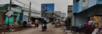 Hoarding - Rahamganj Darbhanga, 70062