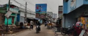 Advertising on Hoarding in Rahamganj  70062