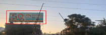 Hoarding - Bhathiarisarai Darbhanga, 70094