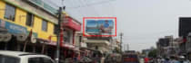 Hoarding - Bhathiarisarai Darbhanga, 70098