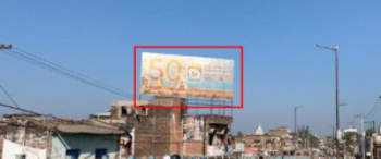 Advertising on Hoarding in Bhathiarisarai  70100
