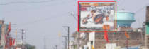 Hoarding - Lal Bagh Darbhanga, 70092