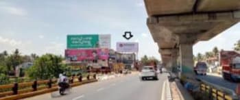 Advertising on Hoarding in Choornikkara 71652