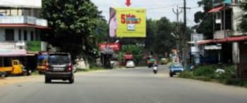 Advertising on Hoarding in Mattoor  71639