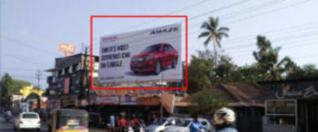 Advertising on Hoarding in Vadakkevila  71702