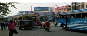Advertising on Hoarding in Kozhikode 71215