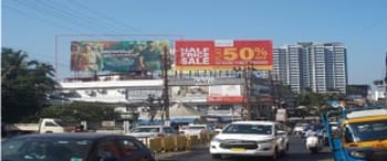 Advertising on Hoarding in Kerala 71138