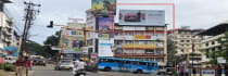 Hoarding - Logos Kottayam, 71075