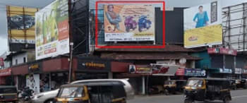 Advertising on Hoarding in Velachery