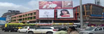 Hoarding - Keerankulangara Thrissur, 71026