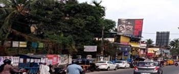 Advertising on Hoarding in Karamana  71015