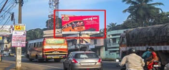 Advertising on Hoarding in Karamana 71000