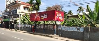 Advertising on Bus Shelter in Elamakkara  70692