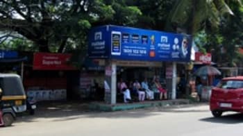 Advertising on Bus Shelter in Thrippunithura  70695