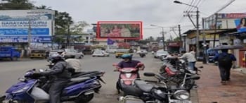 Advertising on Hoarding in Chenthitta 70996