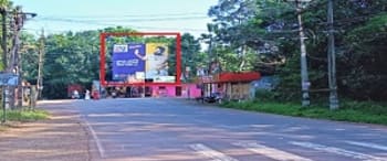 Advertising on Hoarding in Kanakkary 70942