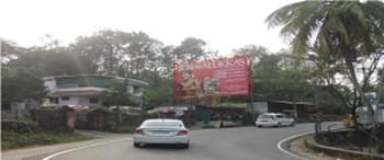 Advertising on Hoarding in Pulickal Kavala 70899