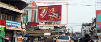 Advertising on Hoarding in Thekkinkadu Maidan  70848