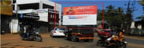 Hoarding - Nellikunnu Thrissur, 70830