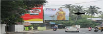 Hoarding - Kizhakkumpattukara Thrissur, 70812