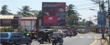 Advertising on Hoarding in Thrissur  70814