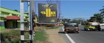Advertising on Hoarding in Ollur 70798