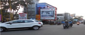 Advertising on Hoarding in Naikkanal  70778