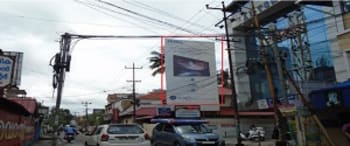 Advertising on Hoarding in Punkunnam  70759
