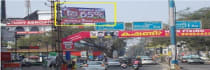 Hoarding - Ernakulam South Ernakulam, 71433