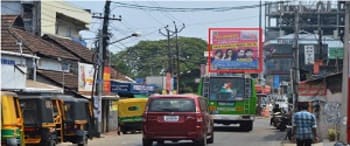 Advertising on Hoarding in Thrippunithura 71406