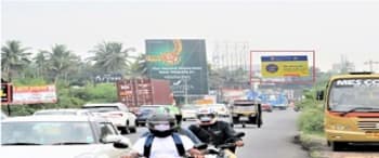 Advertising on Hoarding in Cheranallur  71386