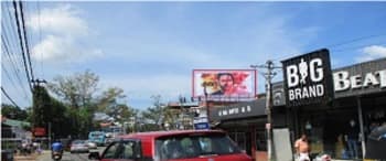 Advertising on Hoarding in Baker Hill 71303