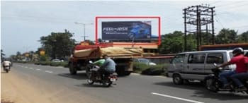 Advertising on Hoarding in Aroor gram panchayat 71289