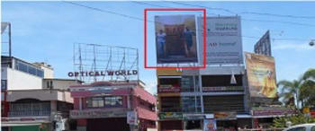 Advertising on Hoarding in Pettah 71253