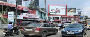 Advertising on Hoarding in Sreekariyam 71234