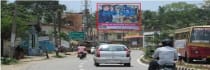Hoarding - Mannanthala TVM, 71238