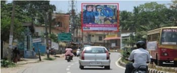 Advertising on Hoarding in Mannanthala  71238