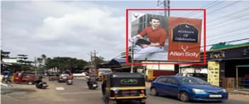 Advertising on Hoarding in Kuthukal  72820