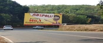 Advertising on Hoarding in Kannur 72792